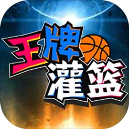 ayx爱游戏app官网