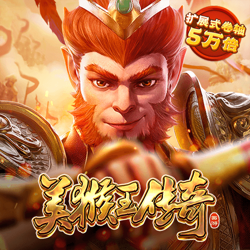 博澳体育app官方下载