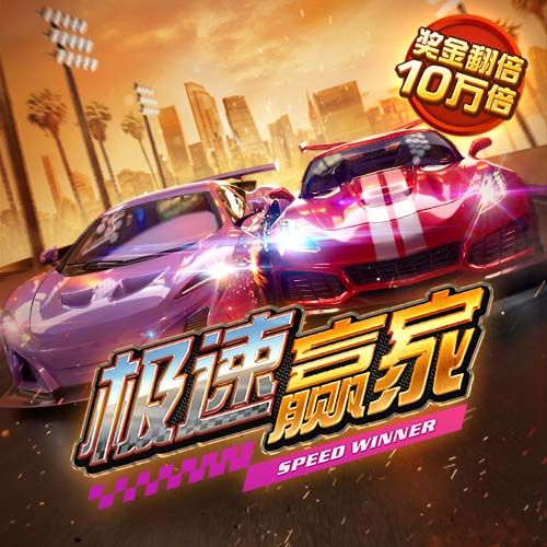 818www威尼斯