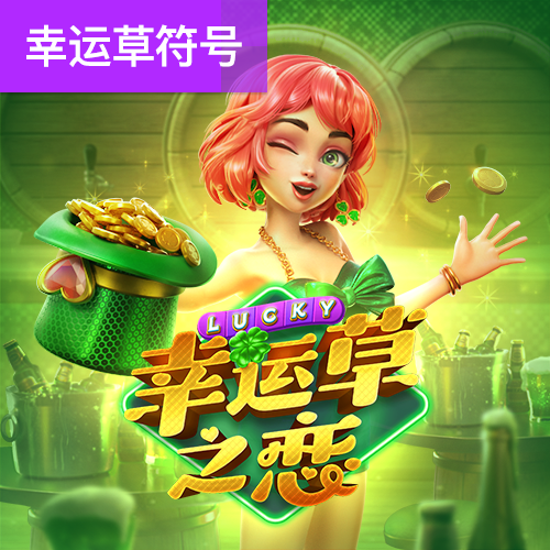 云开平台网站登录入口