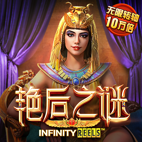 星空体育综合登录入口