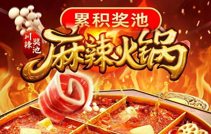 金沙娱场官方app