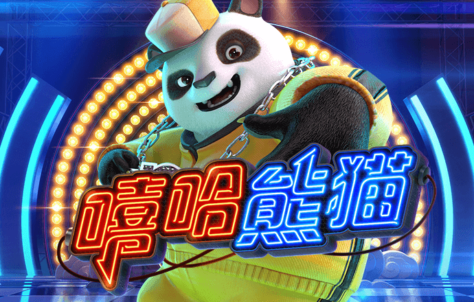 虎博体育app官网