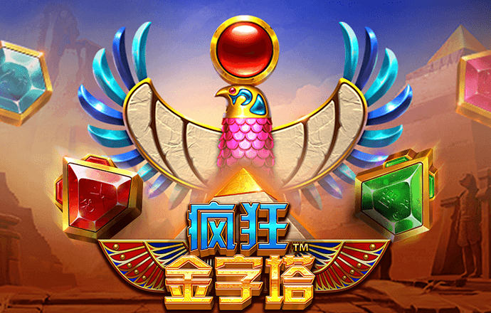 78m威久国际版