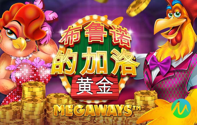 竞博体育官方平台官网