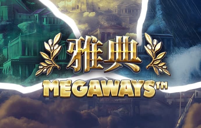 澳门资料大全正版资料查询器