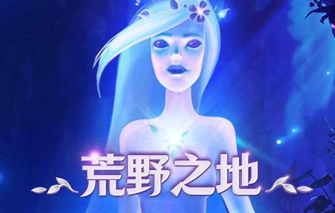 ror体育官方下载