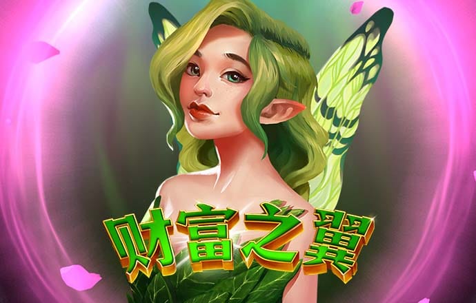 leyu体育下载苹果官网