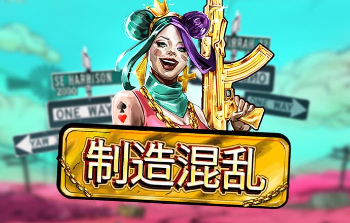 8868体育app官网入口