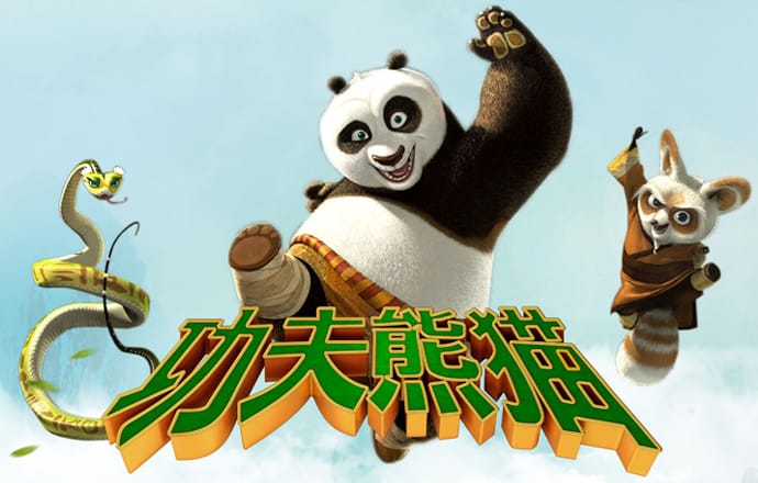 Bet9九州体育