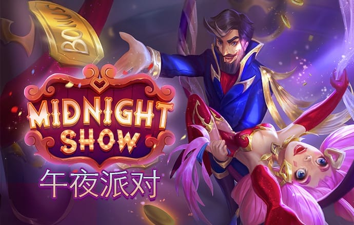 b体育app下载最新版