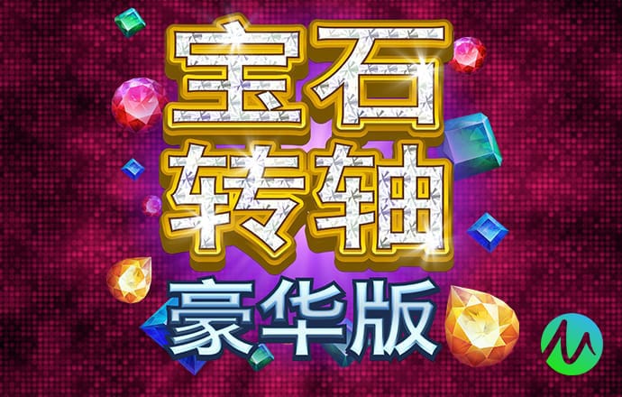 Be体育IOS版下载安装